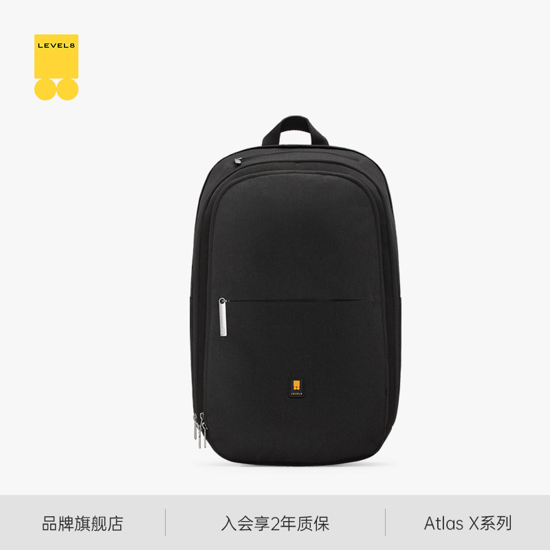 地平线8号双肩包男level8笔记本电脑包商务背包书包防泼水轻便包