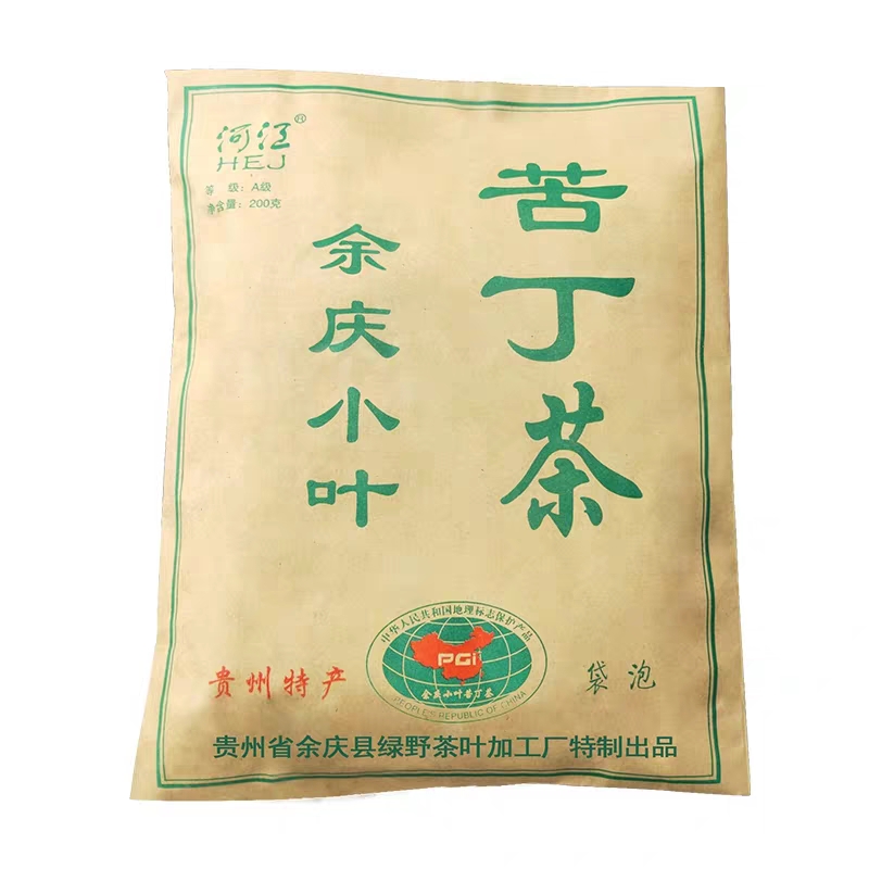 余庆小叶苦丁茶 贵州发酵特级野生正品小叶苦丁茶 特级嫩芽袋泡茶