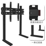 ЖК-телевизионный кронштейн 069 База увеличивает настольный настольный настольный настольный настольный столик.
