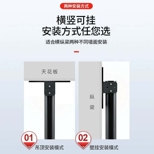 Универсальный телескопический крутящийся телевизор, трубка, чай с молоком