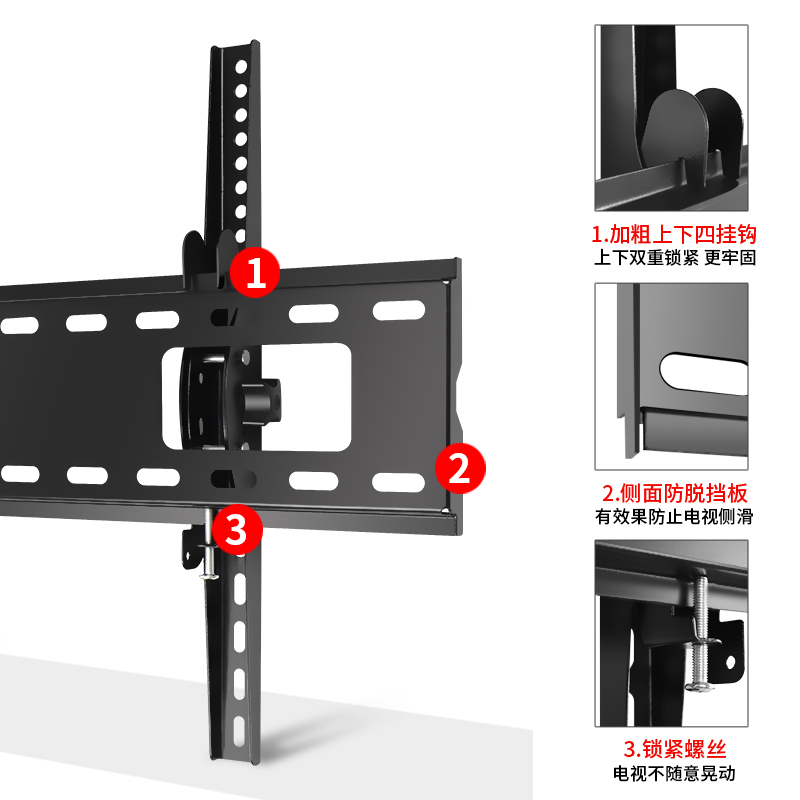 适用华为智慧屏电视机挂架V/SE43/55/65/75/85/86/98英寸壁挂支架 - 图0