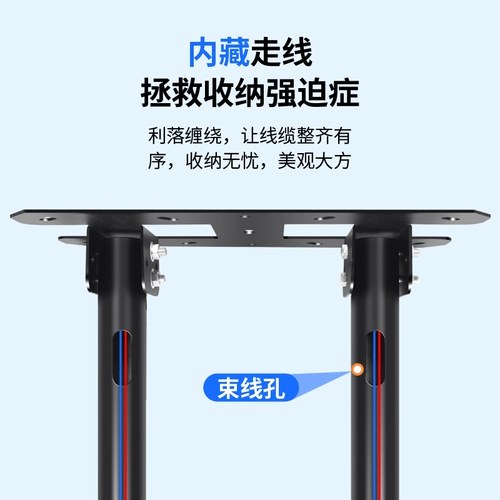 Применимо к Samsung Xiaomi Letv TV Двойное висящее двойное потолочное подставка с двойным положением двойной половой подвески Потолка подвеска подвесная подвеска подвесная рама подвеска