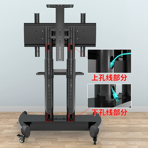 ТВ -кронштейн может переместить пол -разделиться всем