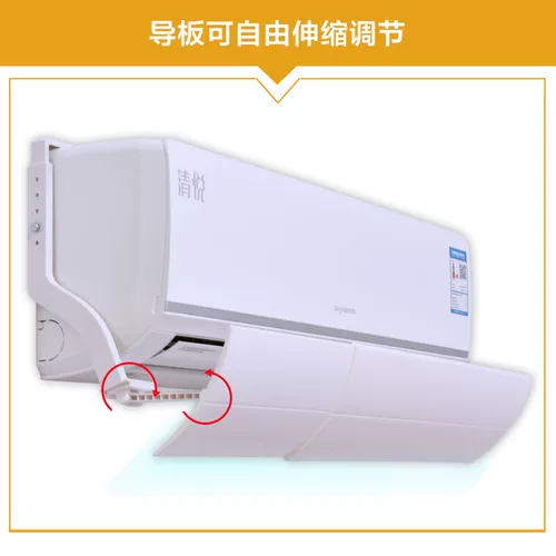 Кондиционерный воздушный воздушный стекло анти-обратное удары 1-3 лошадиных сил.