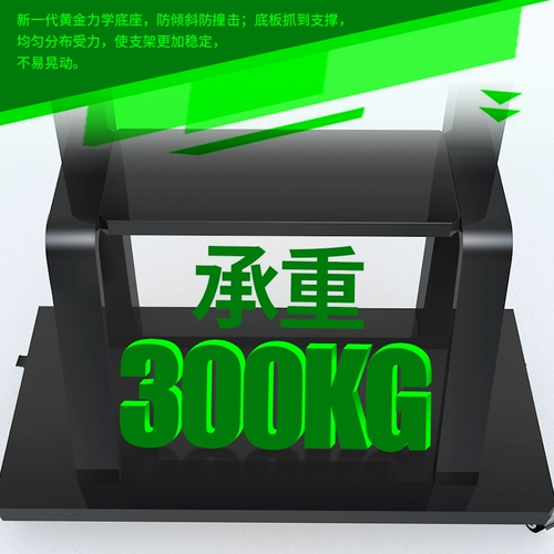 Кабельное телевизионное рамное кадр пол -ротор -ротор подходит для Xiaomi Hisense Skyworth All -In -One