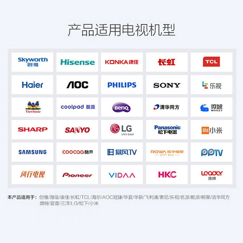 Универсальная телевизионная база без удара на рабочем столе усиливающей