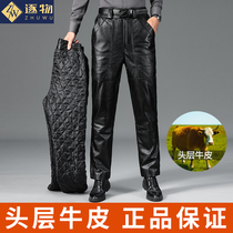 Banter leather pants male dermis winter plus cotton warm pants motorcycle windproof and waterproof real cow leather riding pants gush