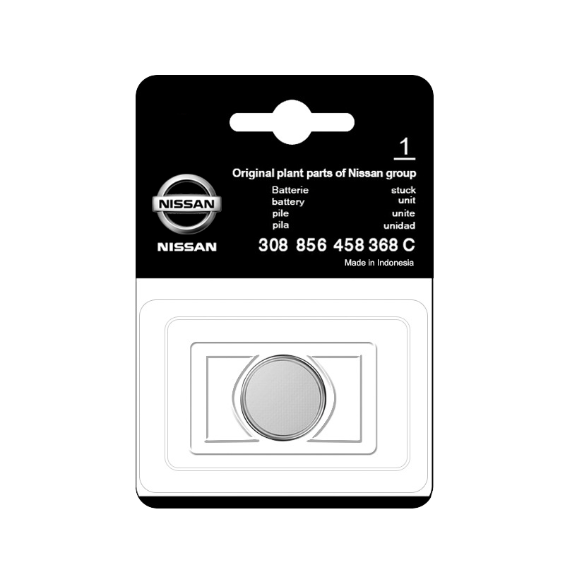 适用于2018款 日产途达TERRA汽车智能钥匙遥控器4S店专用电池电子,淘宝优惠券,粉丝福利购,淘宝优惠卷