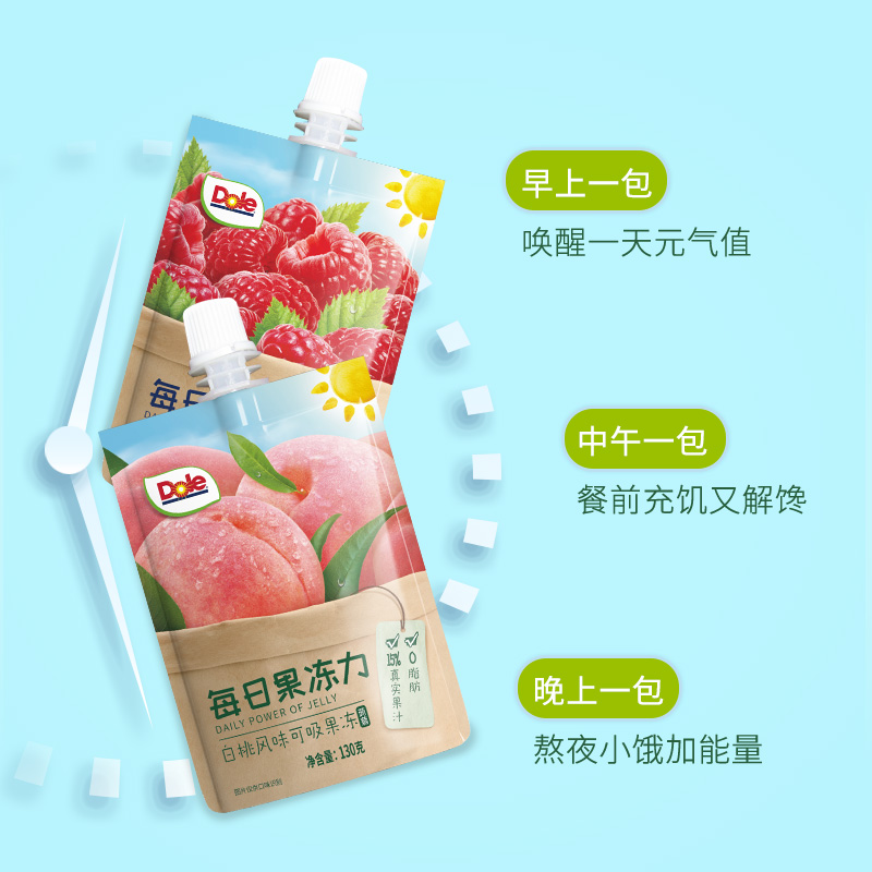 Dole都乐每日果冻力果汁0脂肪果腹代餐可吸果冻消暑解馋休闲零食 - 图1