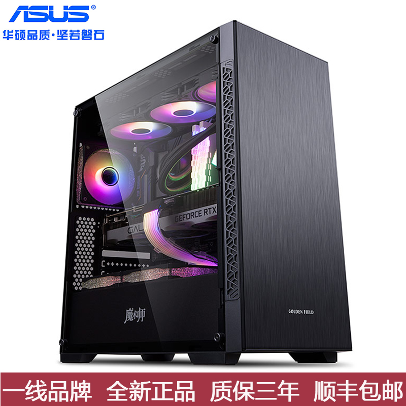 酷睿i7 10700KF/T1000/A2000/RTXA4000/P2000丽台专业级设计渲染视频剪辑建模广告绘图深度学习台式电脑主机-图0