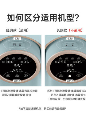 美国爱贝源aiberlepp棉RO膜单只
