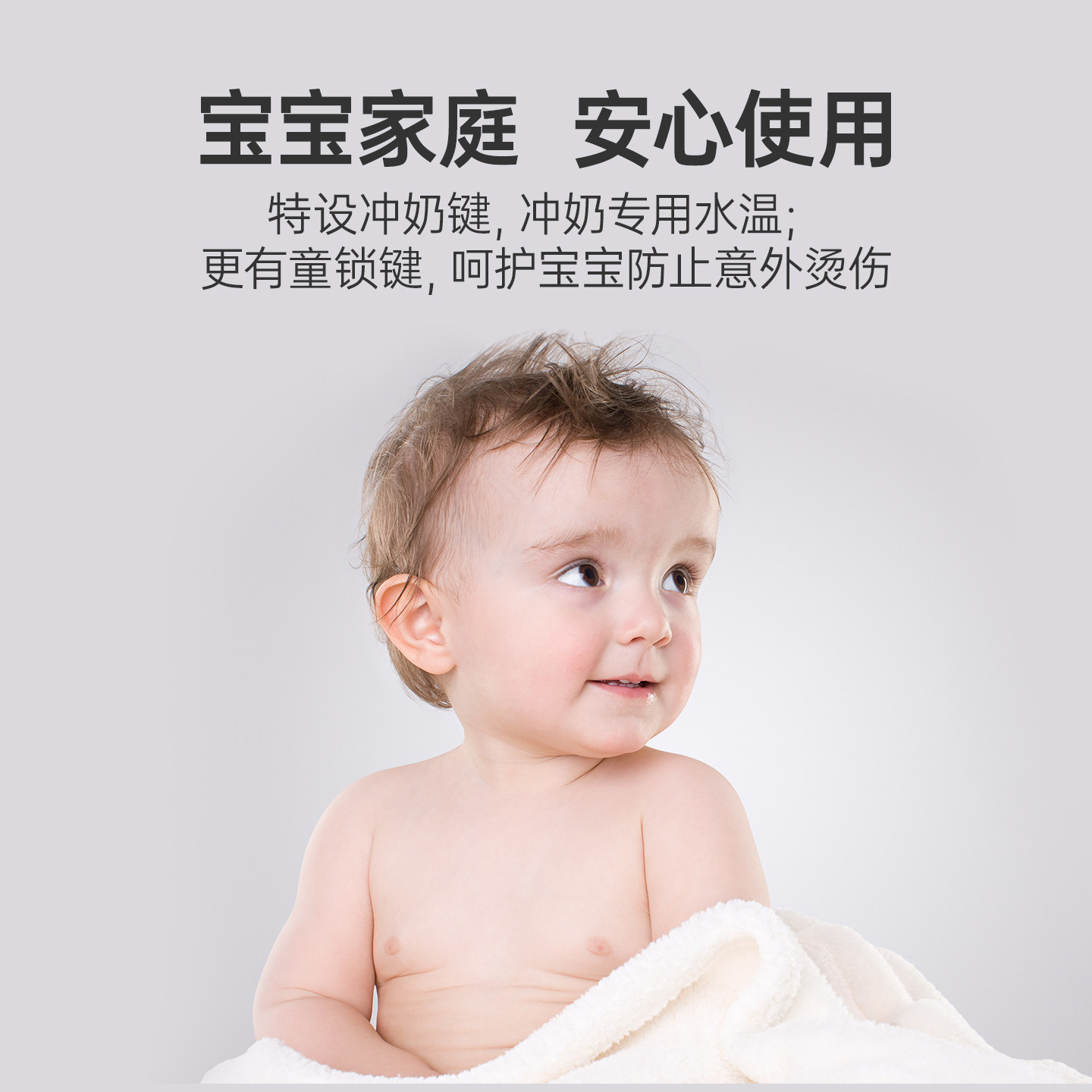 爱贝源台式净饮机家用净水器直饮加热一体机RO膜反渗透即热饮水机,淘宝优惠券,粉丝福利购,淘宝优惠卷