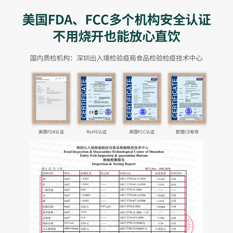 美国爱贝源家用ro反渗透饮水净水器 爱贝源台式净饮机
