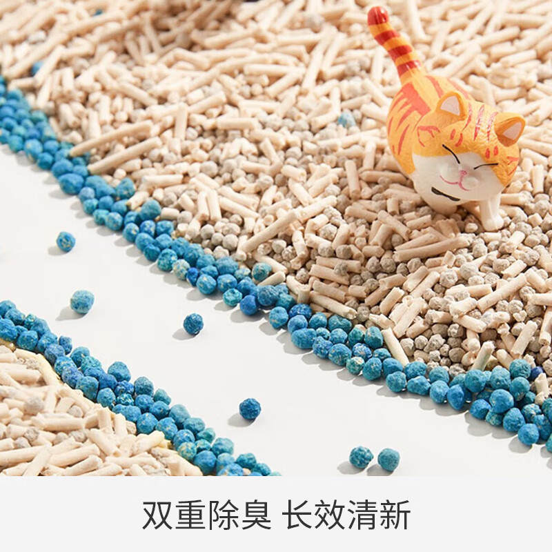商品缩略图 4