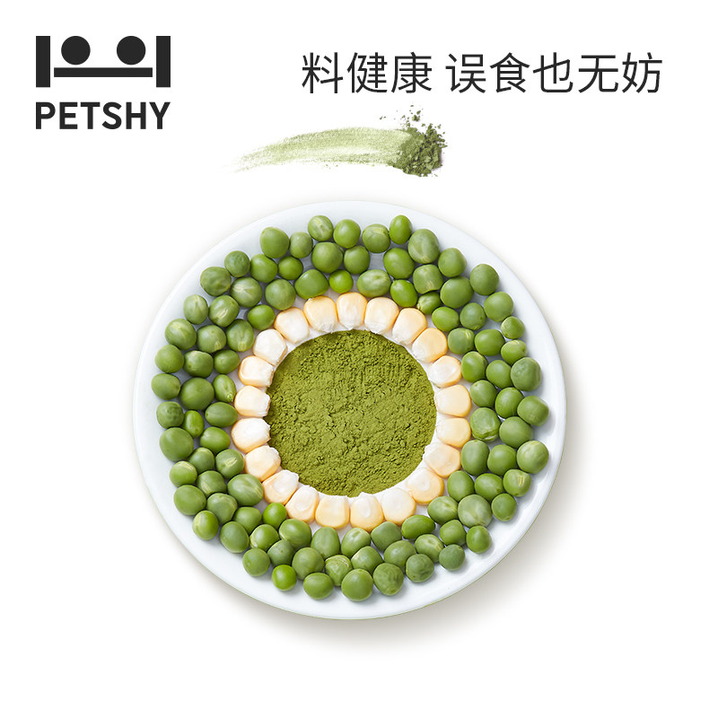 PETSHY百宠千爱 巨人猫砂绿茶混合猫砂豆腐除臭砂低尘2.7kg*3包