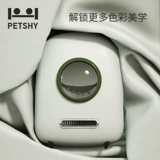Petshy & Pets Pet Pet тысяча мешков Ai Mufeng Cat из портативных мешков.