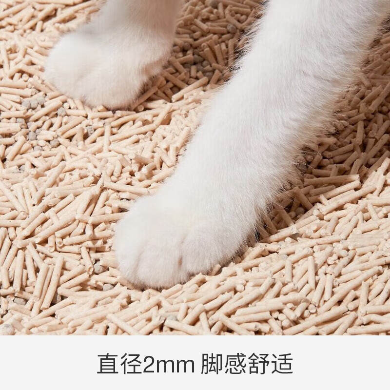 商品缩略图 3