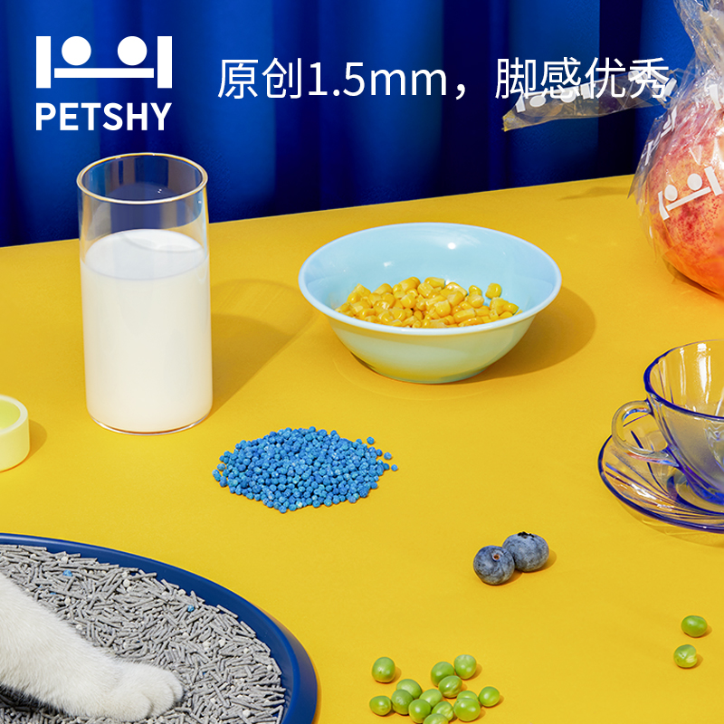 petshy超人猫砂除臭非10公斤混合豆腐活性炭膨润土无尘-第3张图片-提都小院