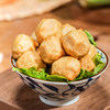 Fun 18 Chaoshan Golden Fish Egg Curry Fish Balls