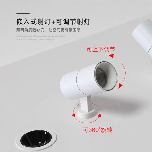 年轻人卧室吸顶灯无主灯全光谱led灯现代简约创意书房客厅灯具 - 图2