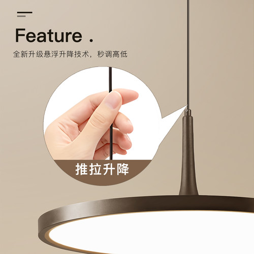 2026新款可升降led餐厅吊灯极简餐桌灯设计师创意卧室吧台灯具 - 图2