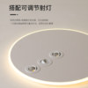 Young people's bedroom light simple modern led ceiling light