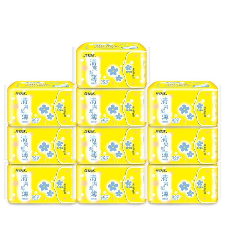 倍舒特卫生清凉型清爽10包400护垫 碧轩家居护垫