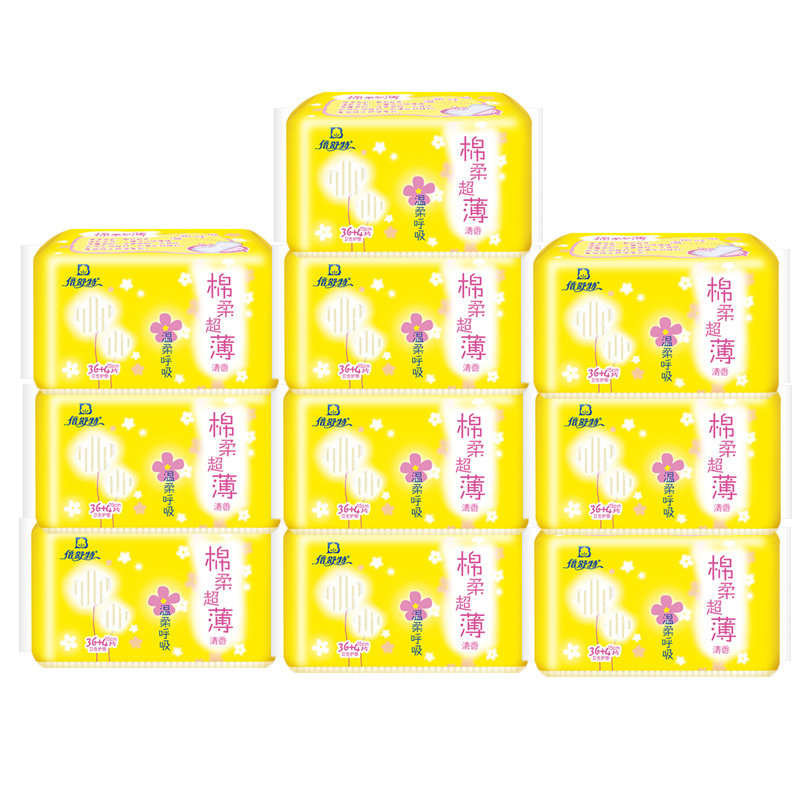 倍舒特10包400 碧轩家居护垫