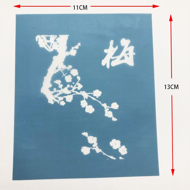 果酱画模具套装果酱专用转印画布工具创意盘饰摆盘绘画纸盘头酒店 - 图1