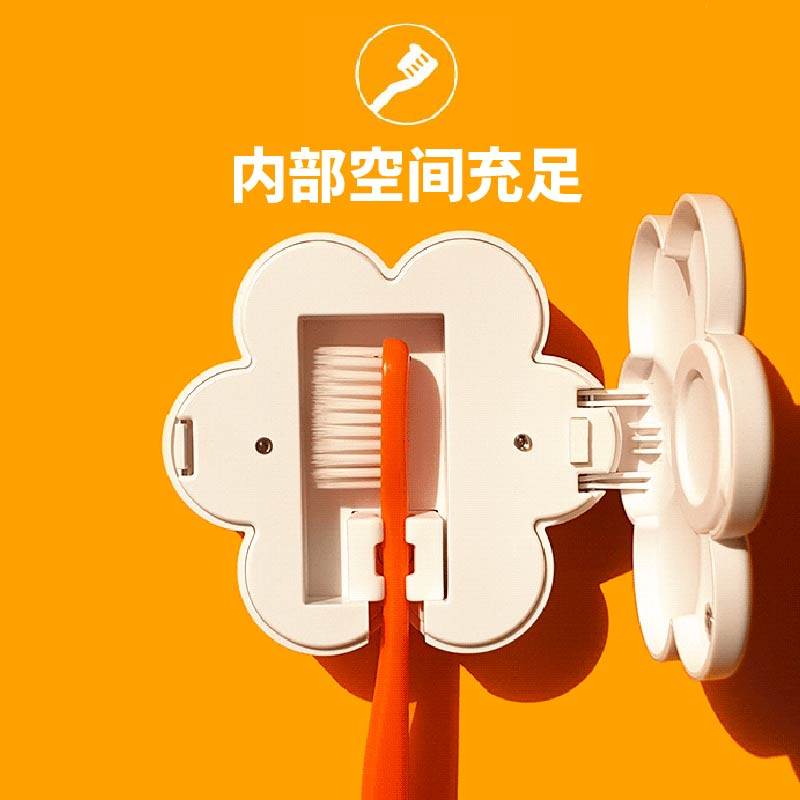 wiggle wiggle牙刷消毒器紫外线智能杀菌便携免打孔壁挂架置物架,淘宝优惠券,粉丝福利购,淘宝优惠卷