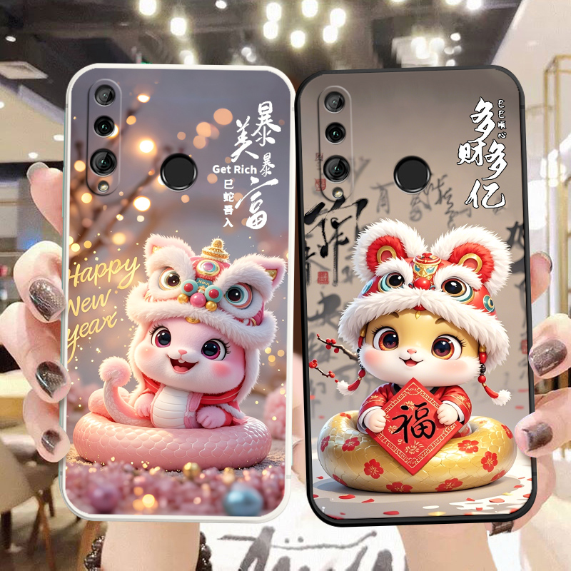 适用于华为畅享9S手机壳畅亨九s蛇年POT-AL00a情侣HRY-ALOOTa卡通POT-TLOO全包边p0t-tloo保护套pottloo可爱 - 图1