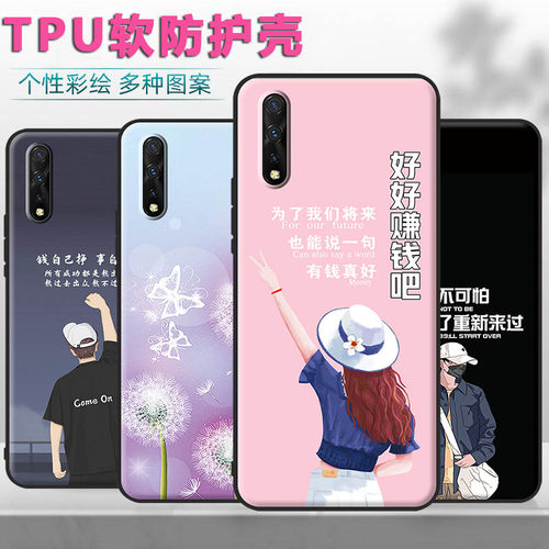 适用于华为荣耀9x手机壳华为荣耀九叉软胶hlktloo卡通hw荣誉9x磨砂6.5寸全包HLK-AL00防摔h0n0r9x女男保护套 - 图2