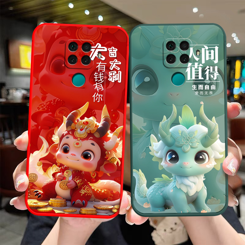 适用于华为nova5ipro手机壳SPN-AL01龙年新年款n5ipr0软硅胶n0a5ip卡通可爱保护套SPN-AL02小清新SPN-AL00女 - 图3