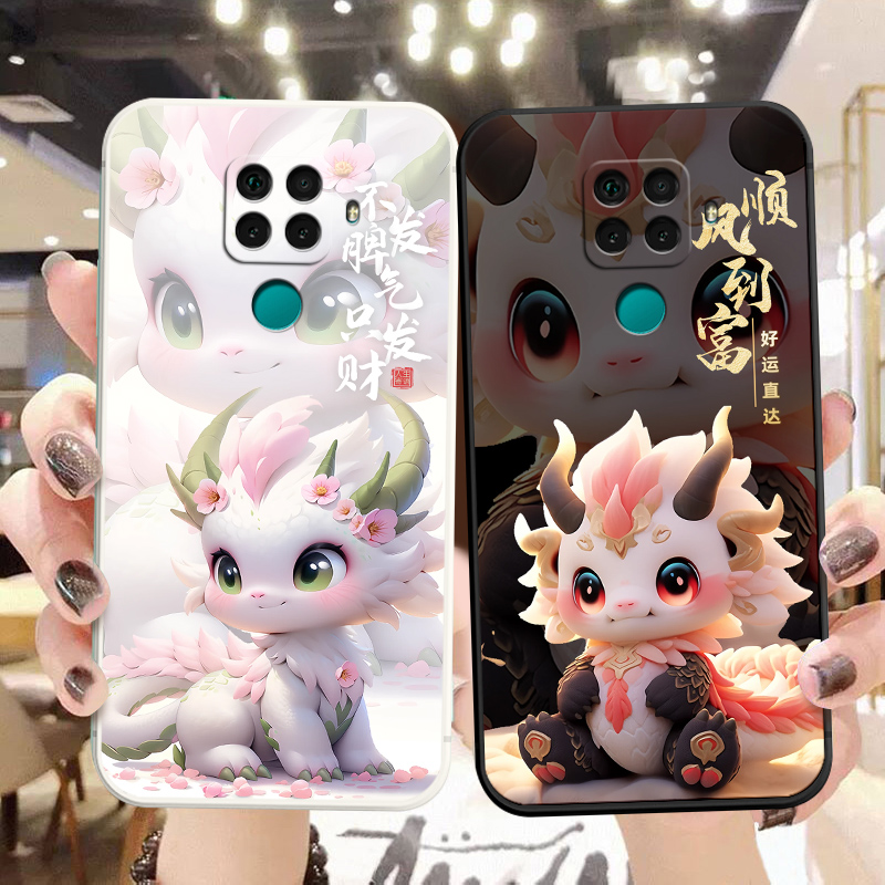 适用于华为nova5ipro手机壳SPN-AL01龙年新年款n5ipr0软硅胶n0a5ip卡通可爱保护套SPN-AL02小清新SPN-AL00女 - 图1