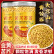 ຊາ buckwheat tartary ຫຼຸດລົງ້ໍາຕານໃນເລືອດ, ຄວາມດັນເລືອດ, ແລະໄຂມັນໃນເລືອດ. ສາມຊາສູງ