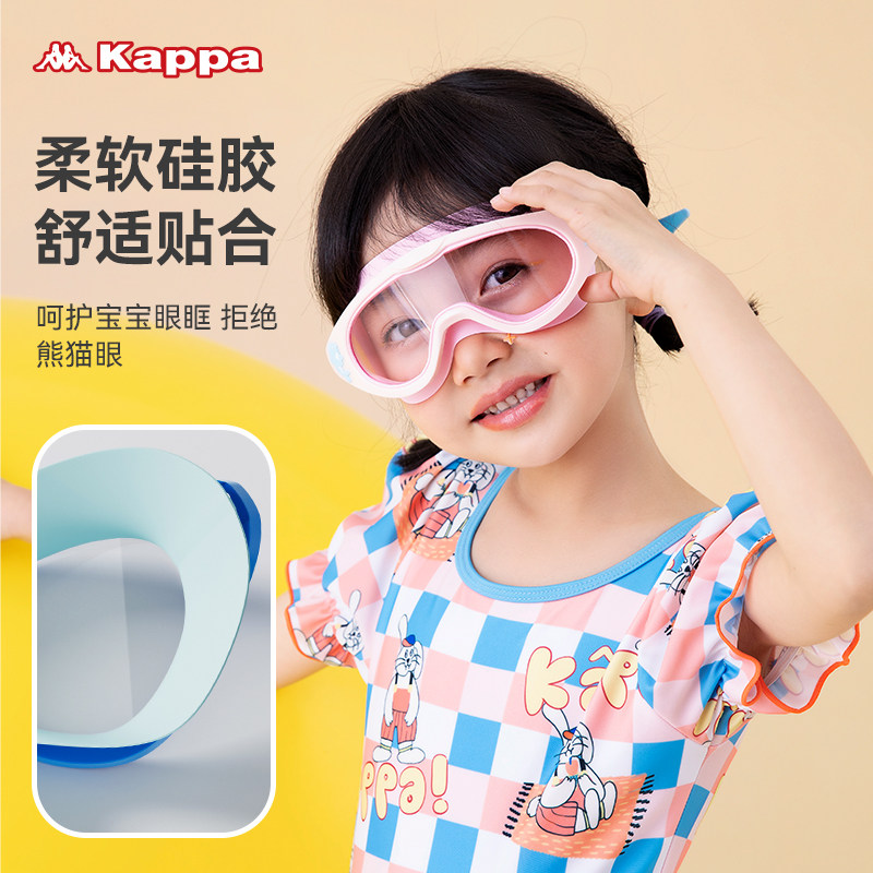  kappa游泳泳镜