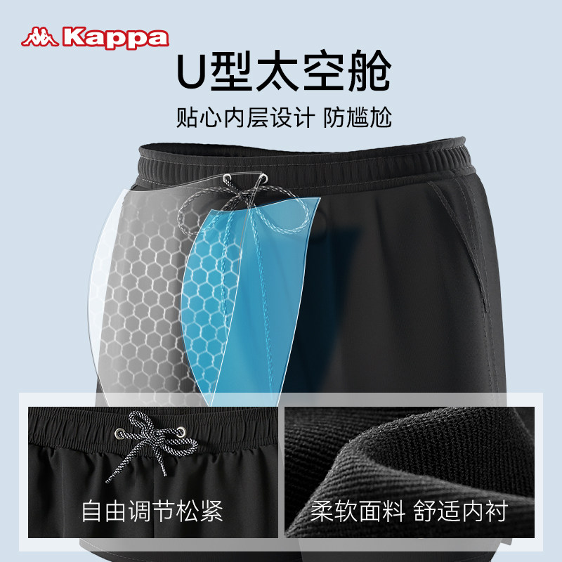  kappa游泳男士泳衣