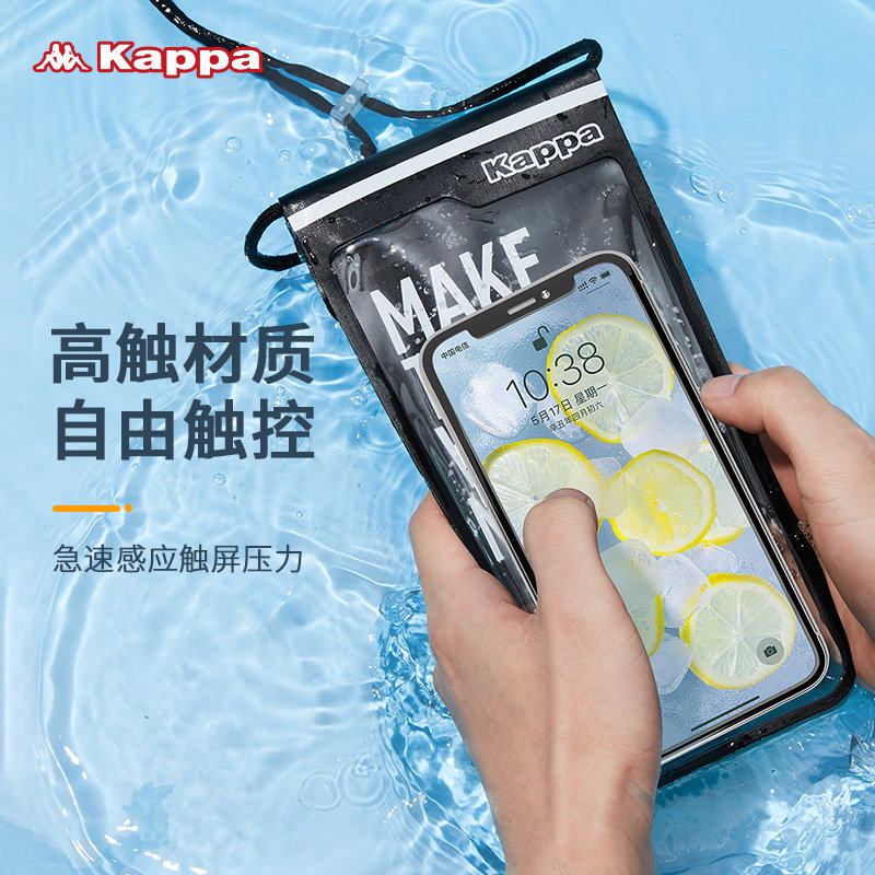  kappa游泳游泳专用包