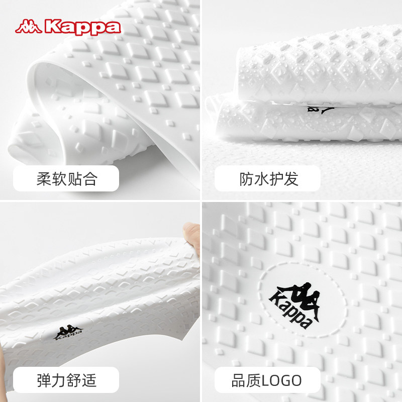 kappa游泳帽男女士不勒头长发帽子 kappa游泳泳帽