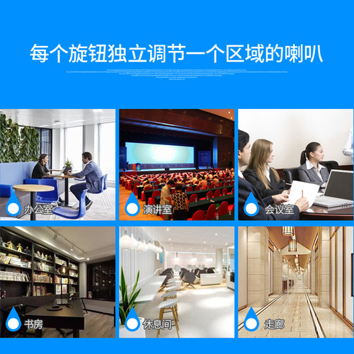 先科 SA9019定压大功率专业功放机校园商场广播工程吸顶喇叭音柱 - 图1