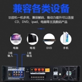 Modern Wall Sound Voice Shop Shop Special Bluetooth Indoor Commercial Supermarket Store Store Store Wanging Wall Wireless Store -Style Home 3D Curround Bass Bass Founal Music Spearge