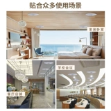 Sianke S4 коаксиальный верхний звук всасывающий звук Потолочный вклад рог. Вклад встроенный магазин посвященный динамик Bluetooth потолка