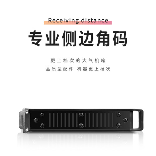 远距离无线话筒一拖二真分集U段调频麦克风学校操场舞台演出无线 - 图3