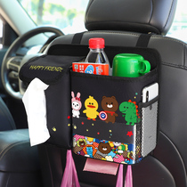 On-board Trash Cans HANGING CARTOON CUTE MULTIFUNCTION CAR CONTAINING BOX CREATIVE CAR IN-STORE SUPPLIES GARBAGE BAGS