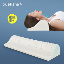 Cervical Spine Pillow Cylindrical Traction Thai Latex Neck Pillow Special Drop Sleep Cervical Spine Pillow Spine Official Round Pillow