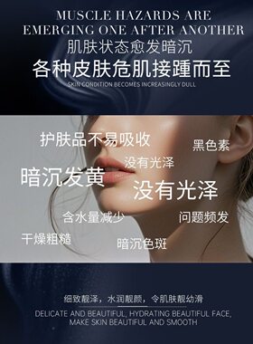 TTS山茶花精粹软膜粉套盒