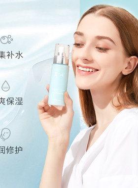 TJE多肽乳120ml水乳霜三效合一爆水型补水保湿润养干细纹精华乳