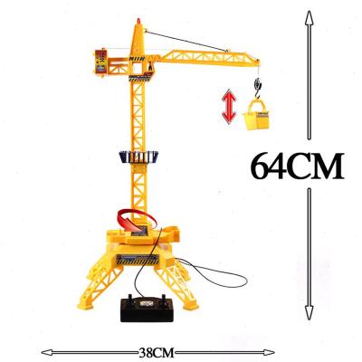 电动遥控工程车玩具儿童大号塔吊吊车线控起重机工程吊塔吊机玩具-图0