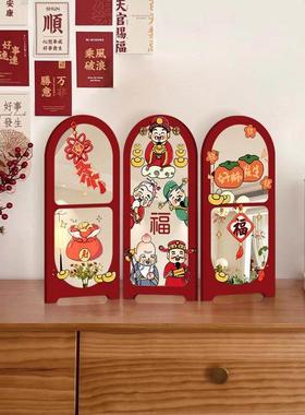 五福临门桌面屏风新年摆件电视柜摆台画创意摆画卧室床头柜装饰品