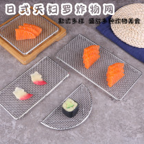 Net Red Walled Oven Cooking tea Baking Fire Barbecue ROUND SQUARE STAINLESS STEEL FRIES NETS JAPANESE CUISINE DRAIN OIL RACK ROUND